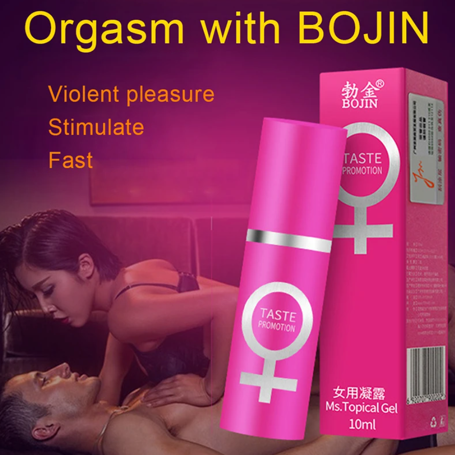 BOJIN female orgasm spray ad