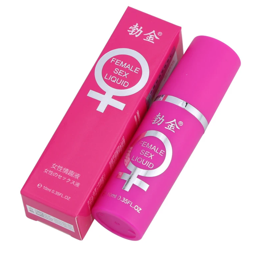 BOJIN female orgasm spray bottle and box (angled)