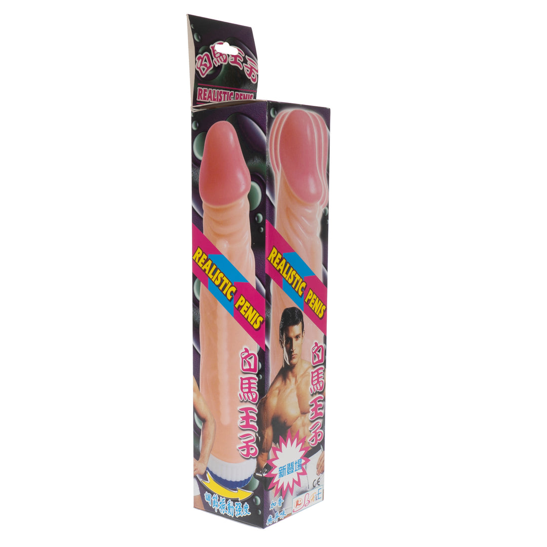 7.8 inch vibrating dildo