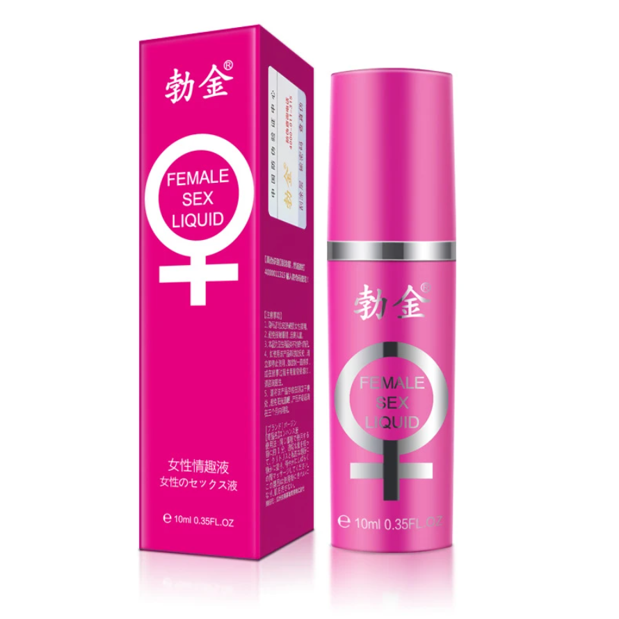 BOJIN female orgasm spray bottle and box
