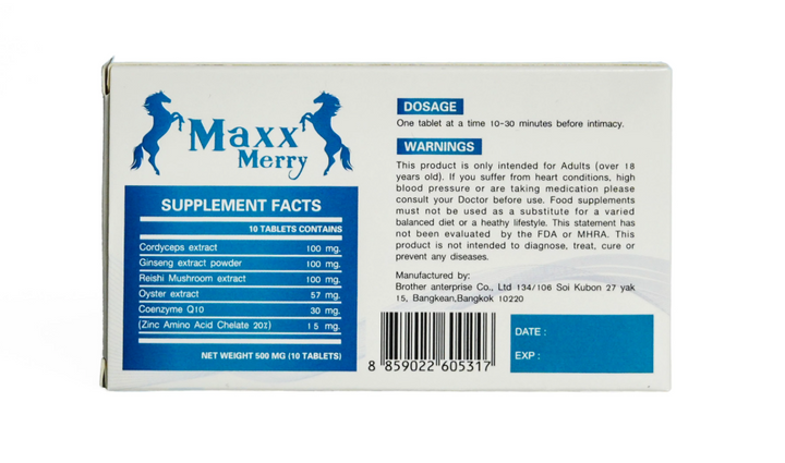 Maxx Merry (1 box 10 capsules)