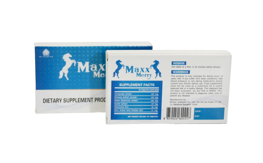 Maxx Merry (1 box 10 capsules)