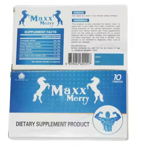 Maxx Merry (1 box 10 capsules)