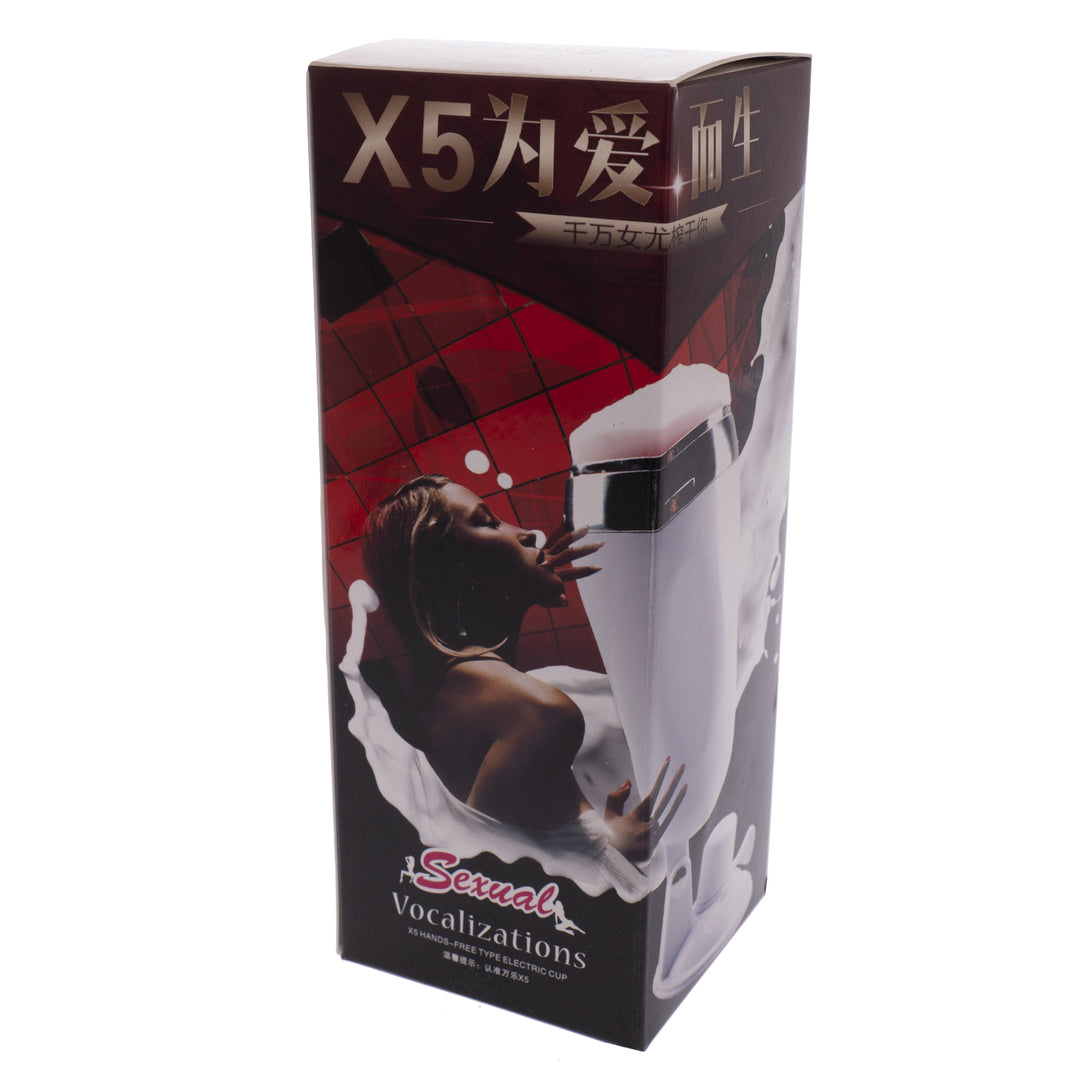 Hands Free Male Pleasure Cup Toy